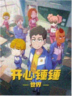 竖屏手机漫画壁纸
